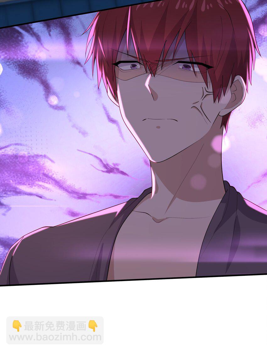 37 我不会离开你-第37话