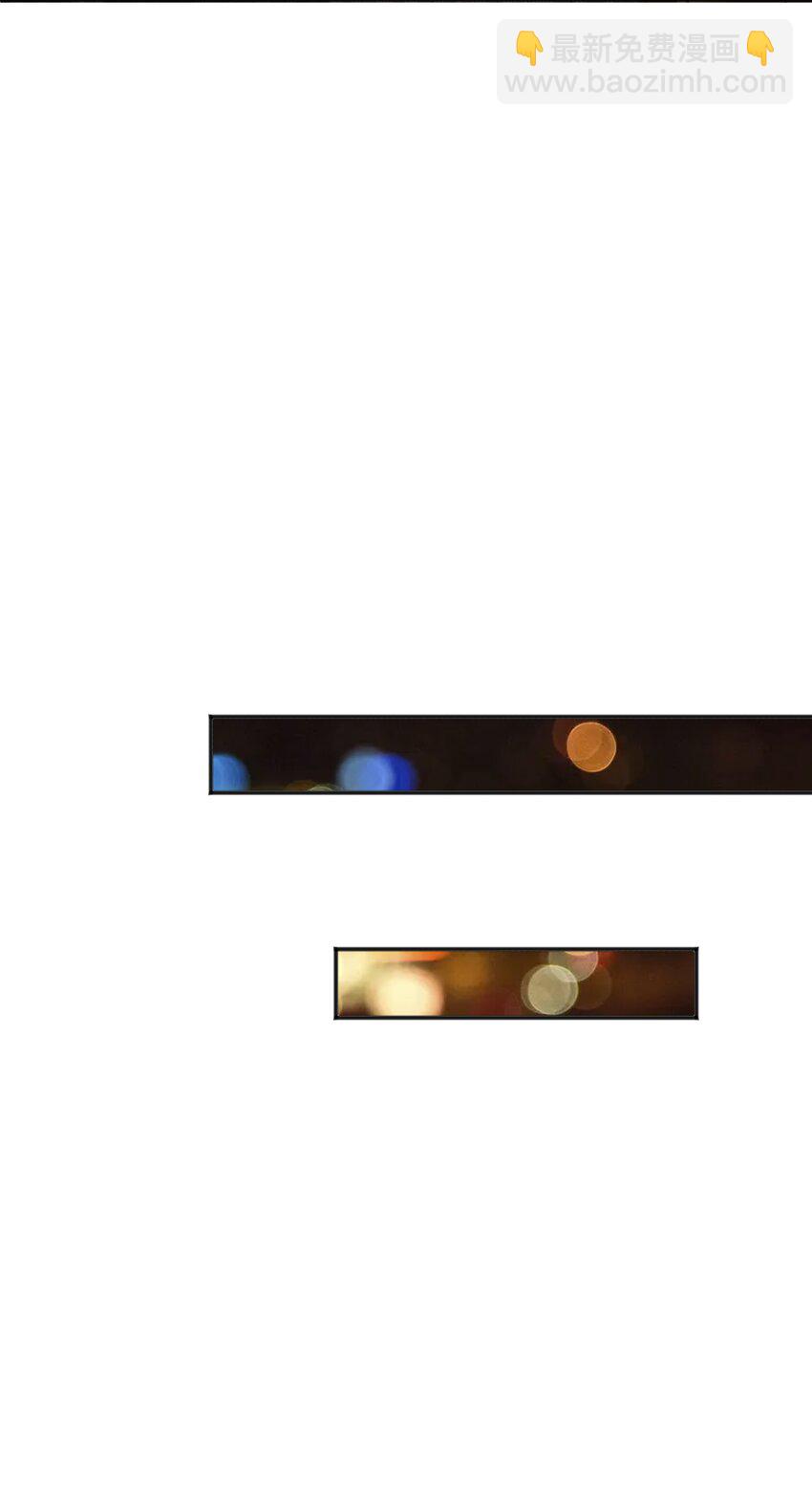 37 我不会离开你-第37话