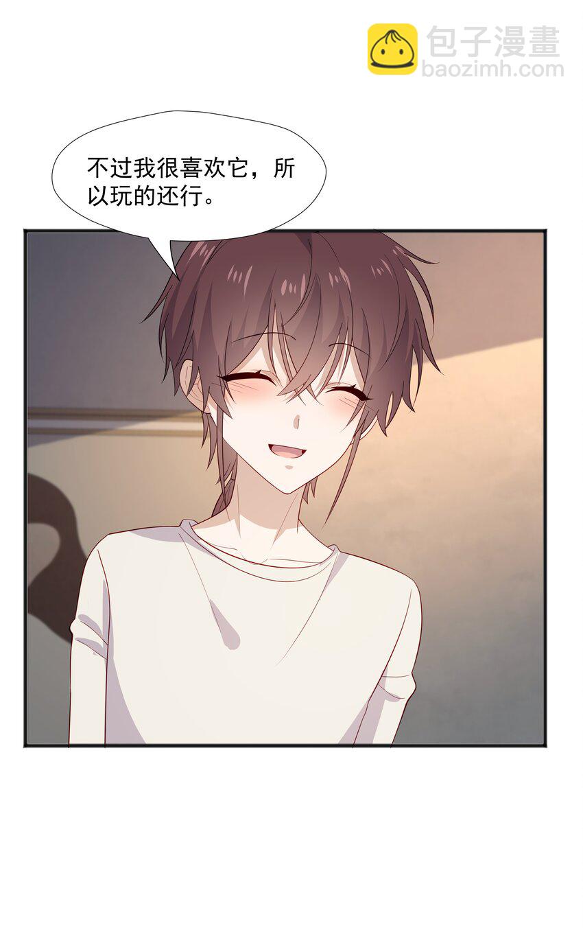 39 迟迟=池遇-第39话