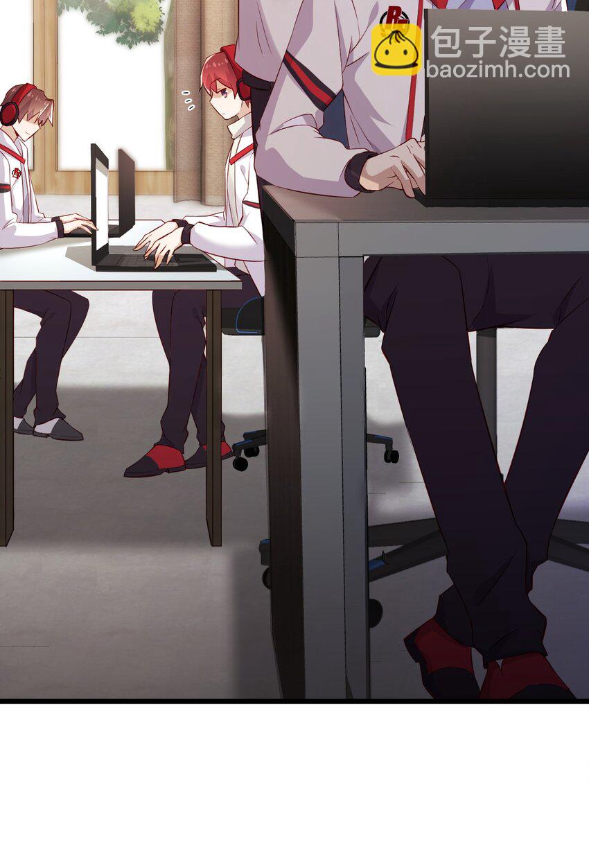 5 走开白嫖怪！(1/2)-第5话