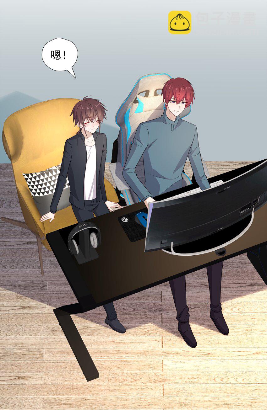 41 全部隐藏款-第41话