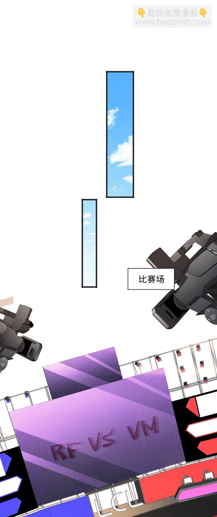 41 全部隐藏款-第41话