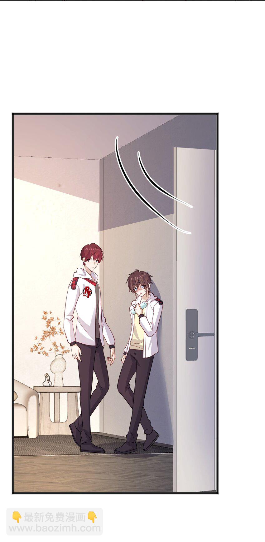 43 藏不住的心思-第43话