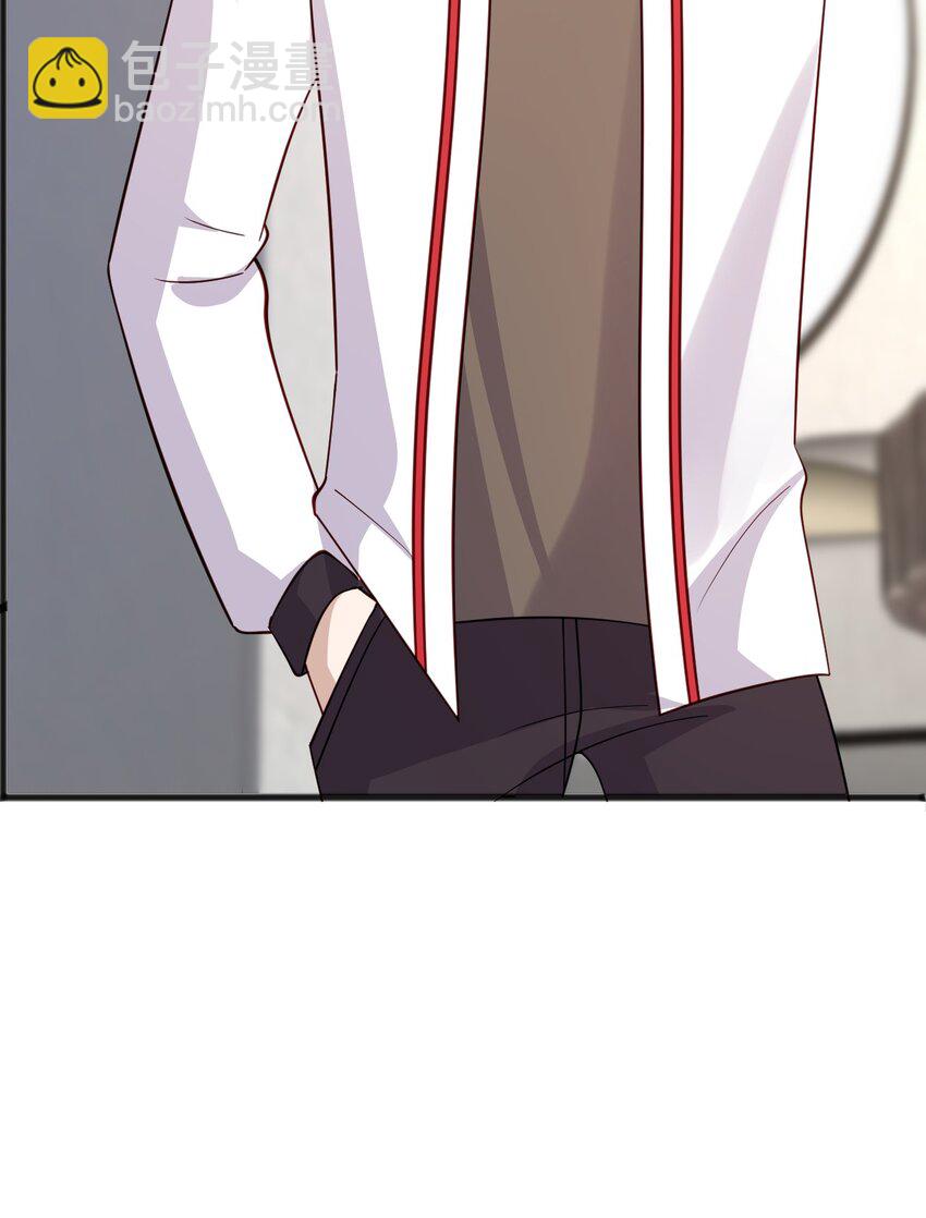 43 藏不住的心思-第43话