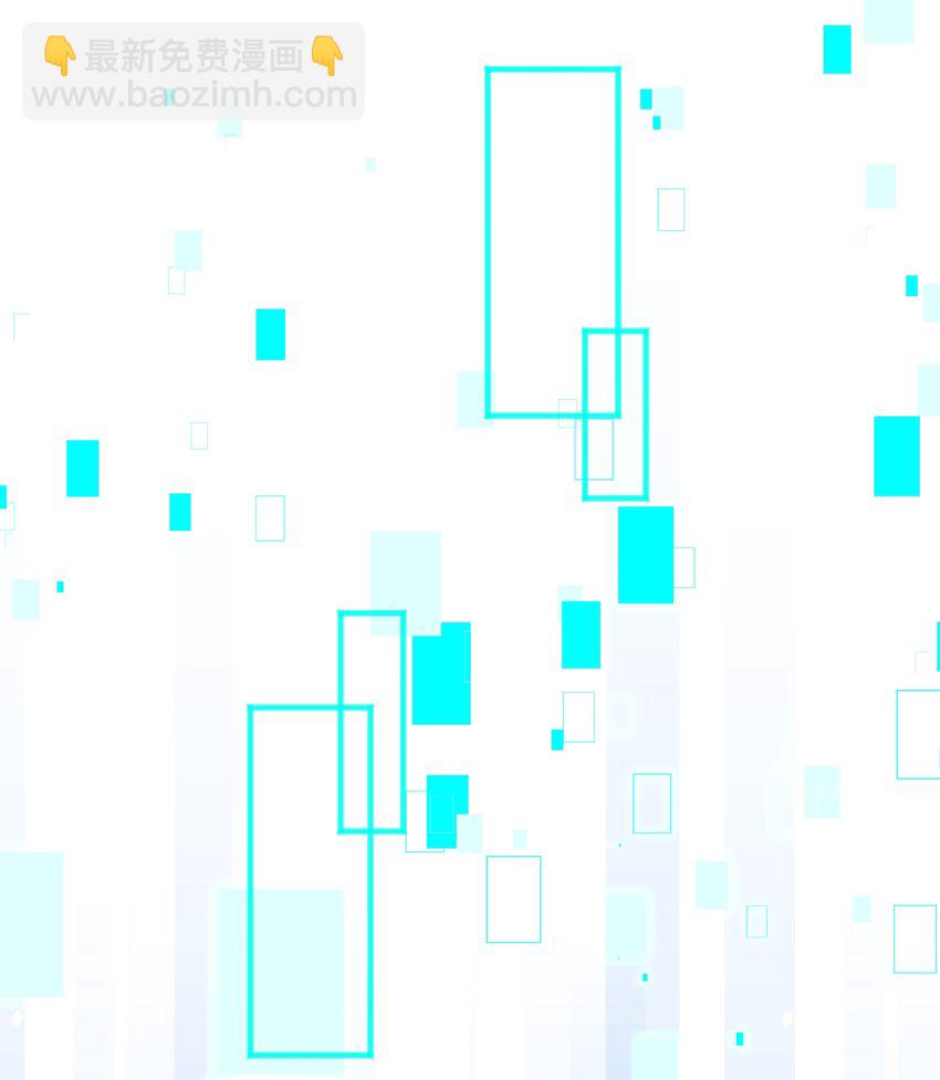 45 盗我号-第45话