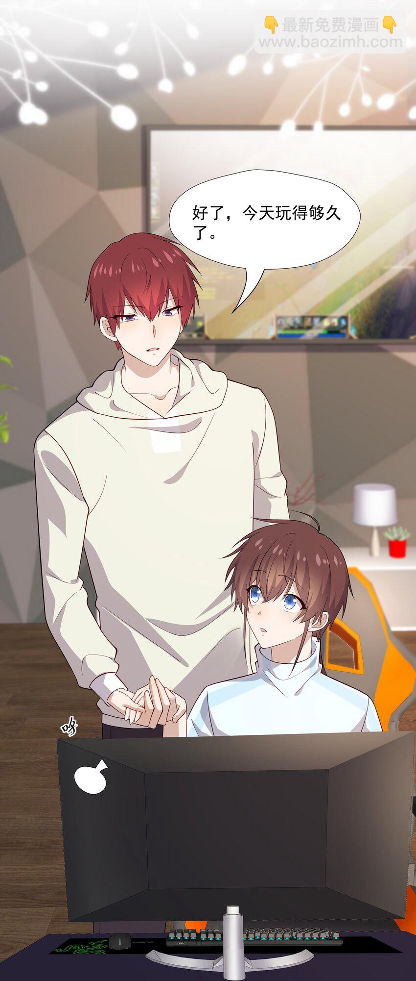 45 盗我号-第45话