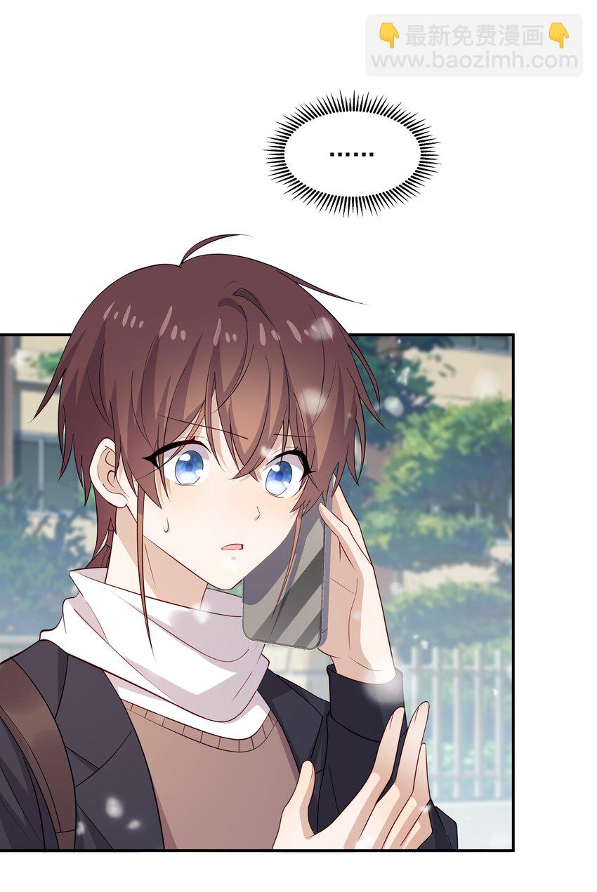 47 不要走-第47话