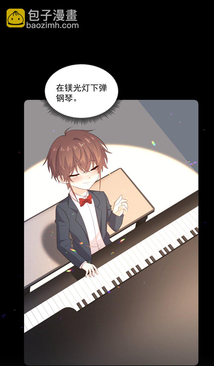 47 不要走-第47话