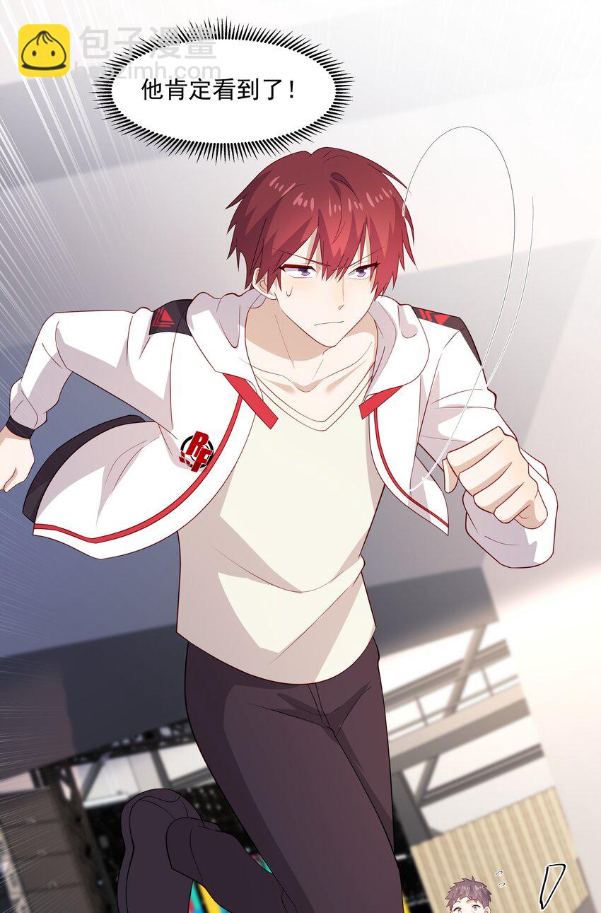 47 不要走-第47话