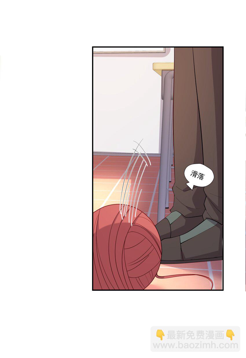 47 不要走-第47话