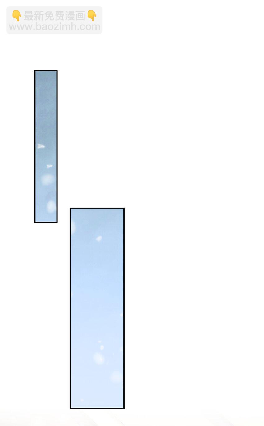 47 不要走-第47话