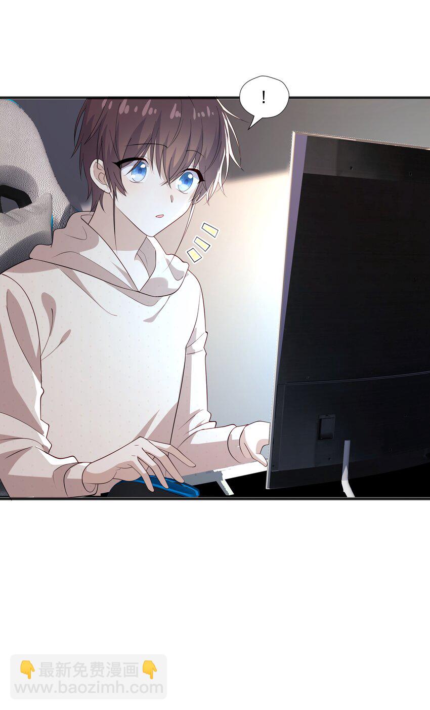 49 去我家-第49话