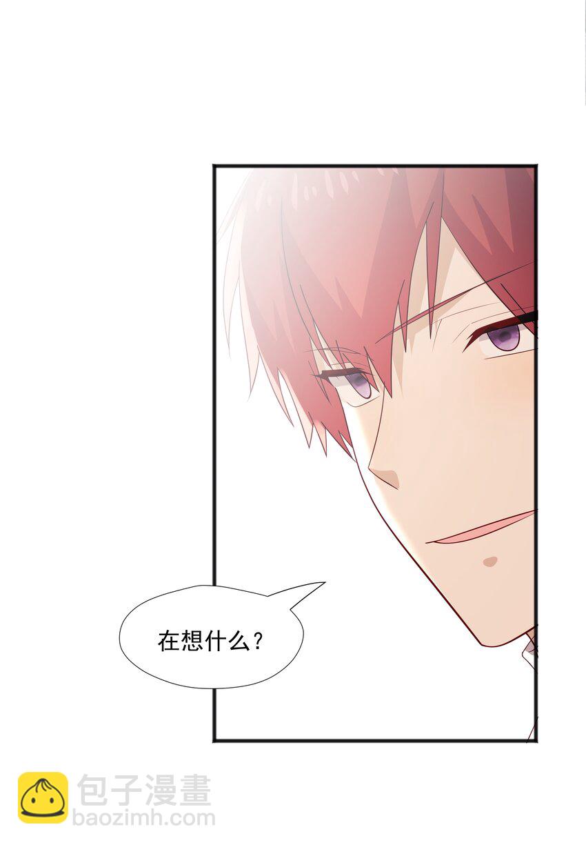 49 去我家-第49话