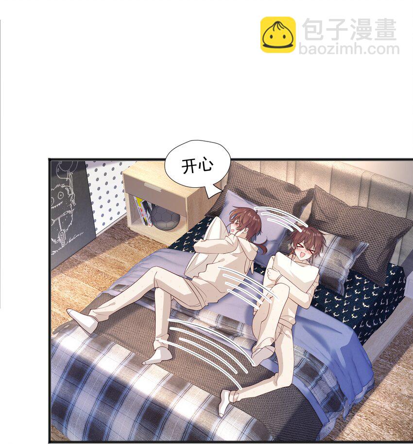 49 去我家-第49话