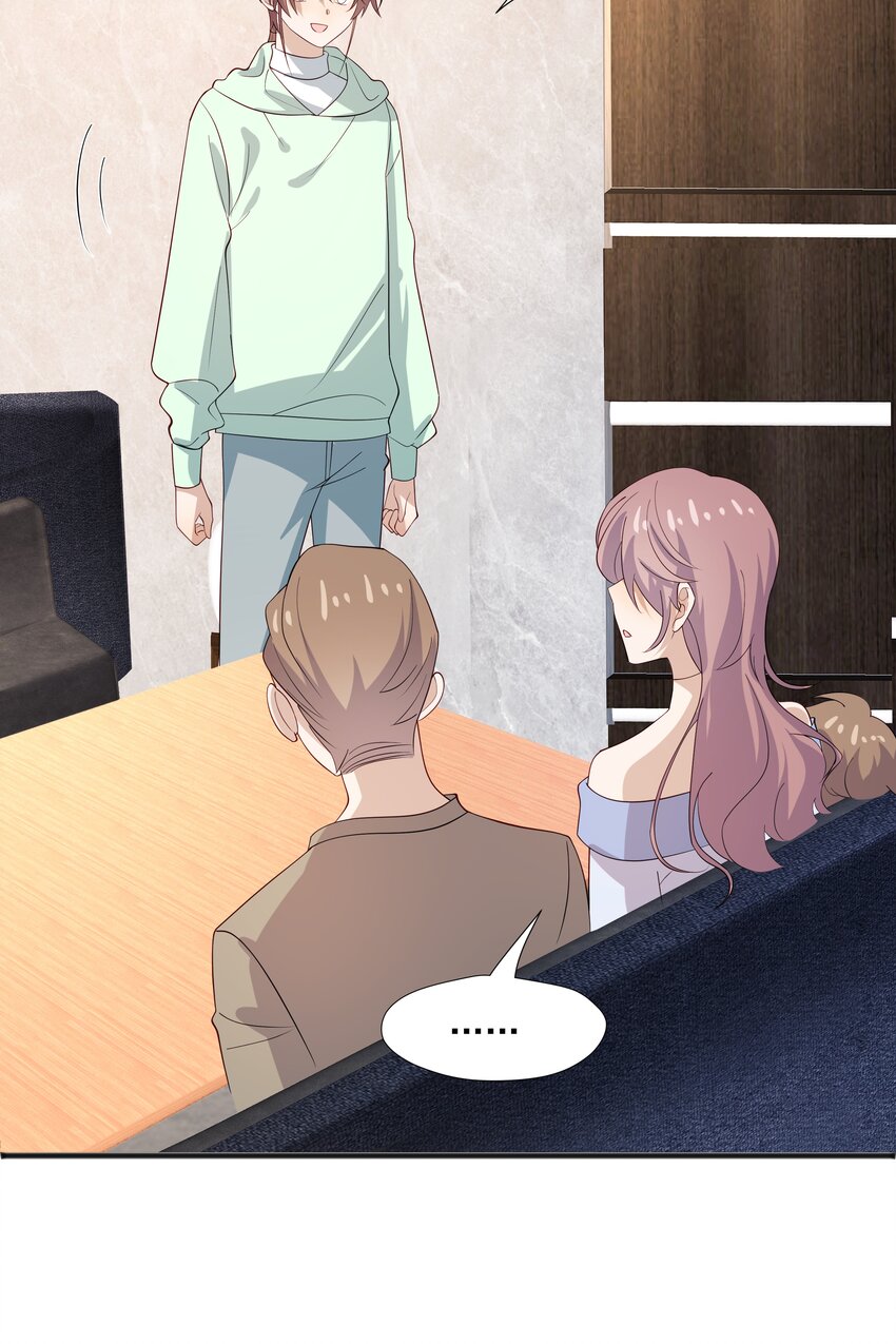 49 去我家-第49话