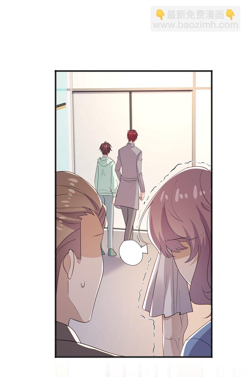 49 去我家-第49话