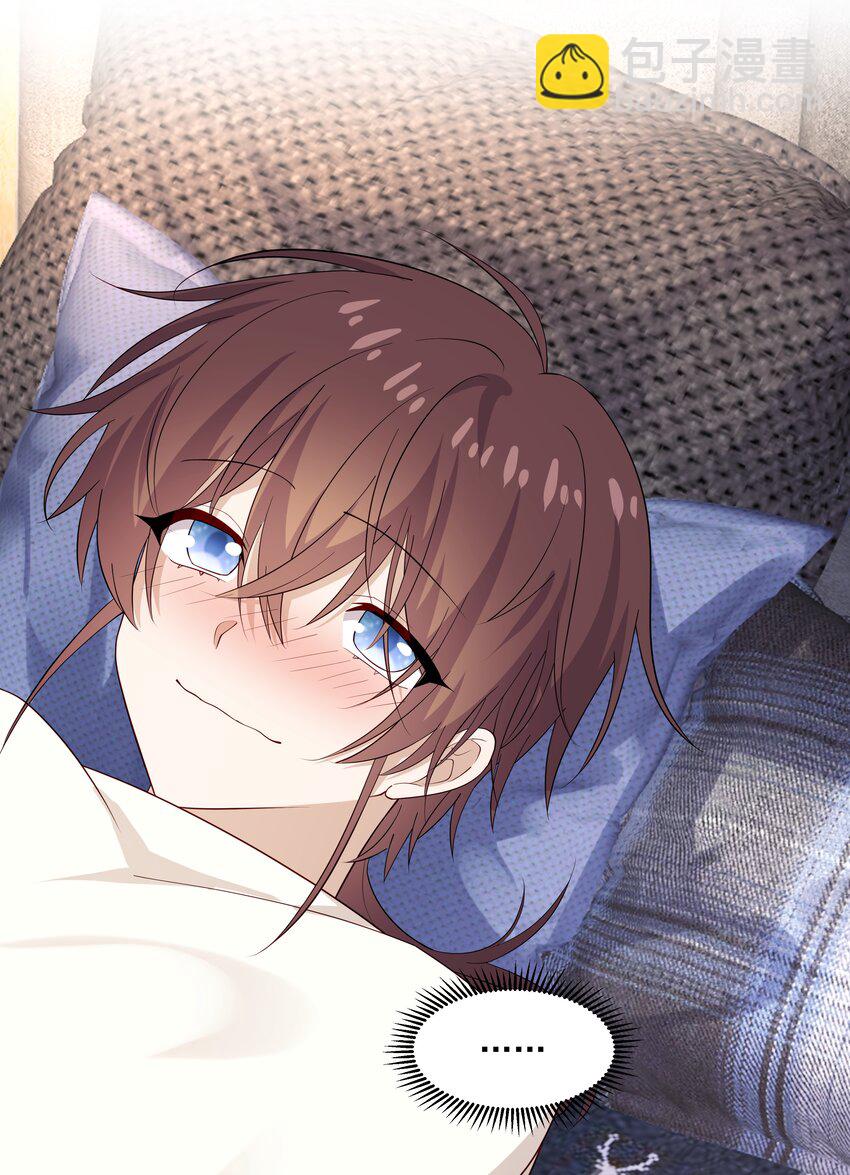 49 去我家-第49话