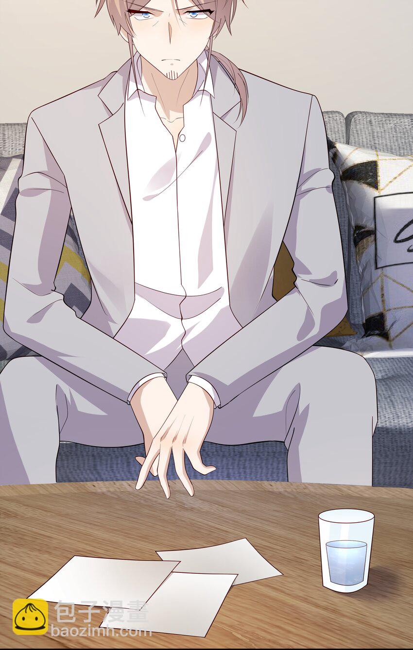 51 你受伤了？-第51话