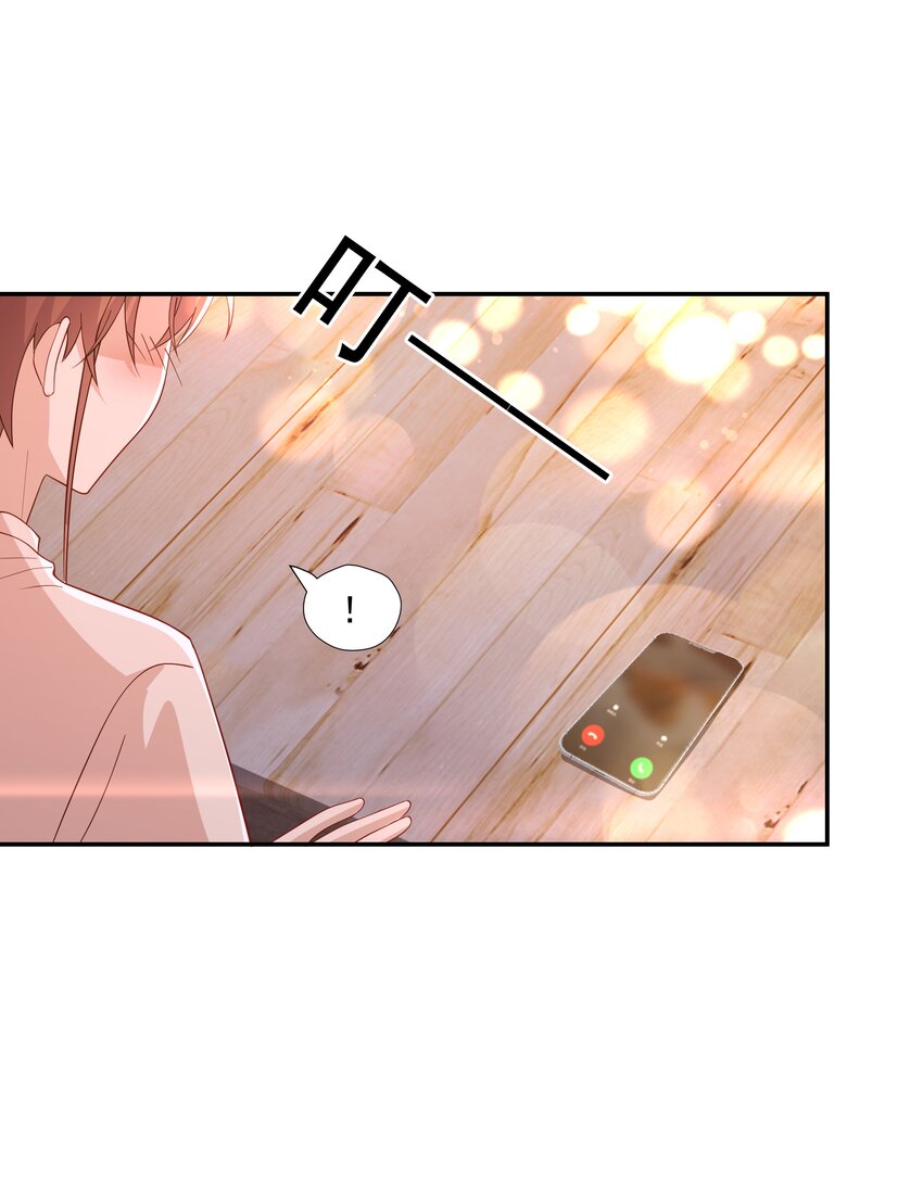 53 我们在一起-第53话