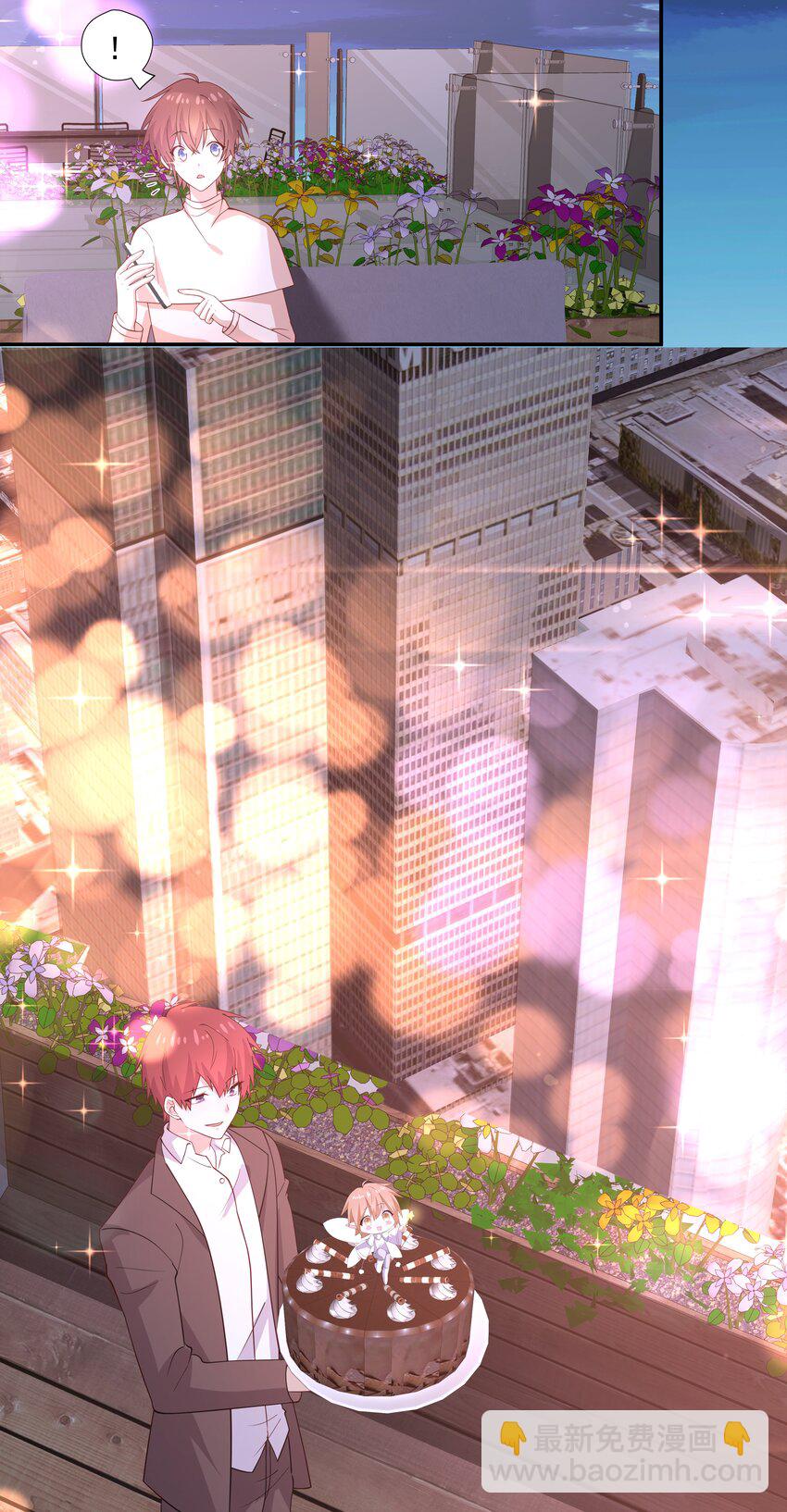 53 我们在一起-第53话