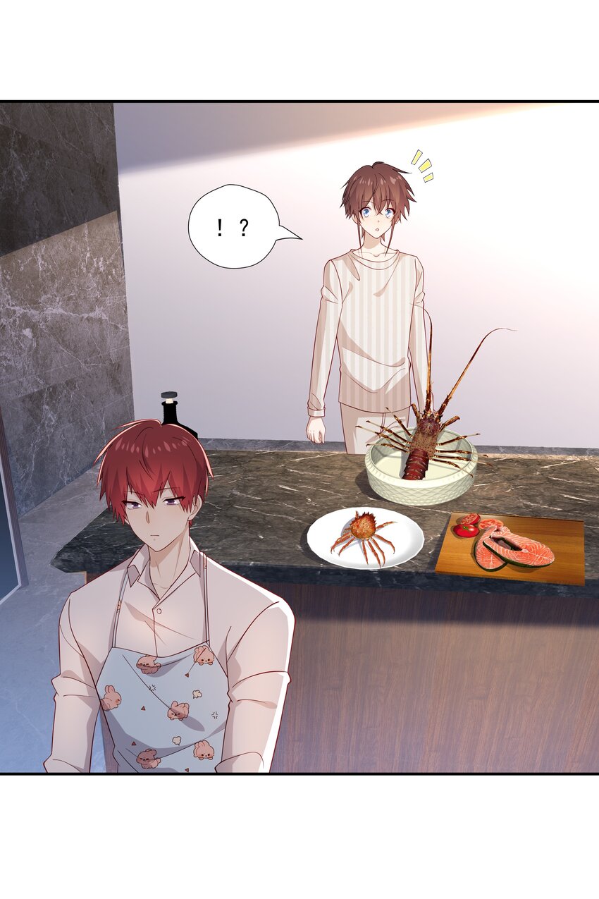 53 我们在一起-第53话