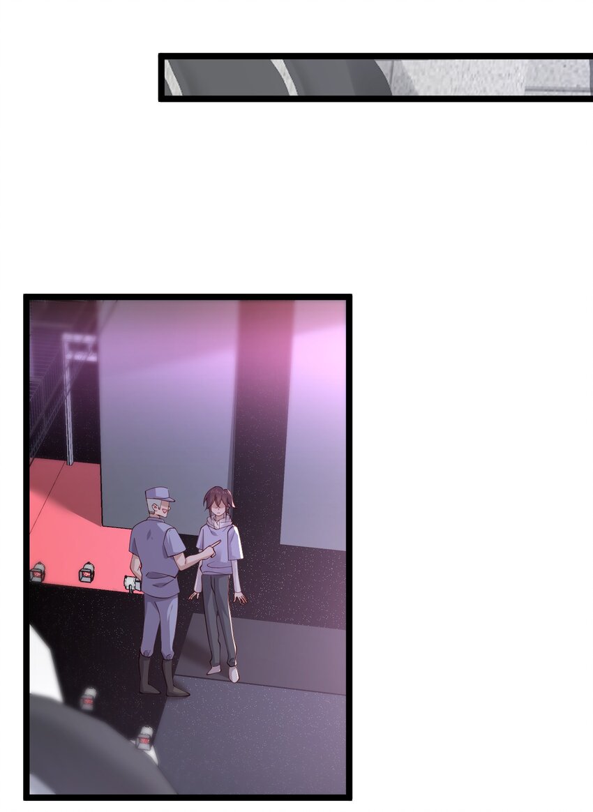 7 脱粉现场(1/2)-第7话