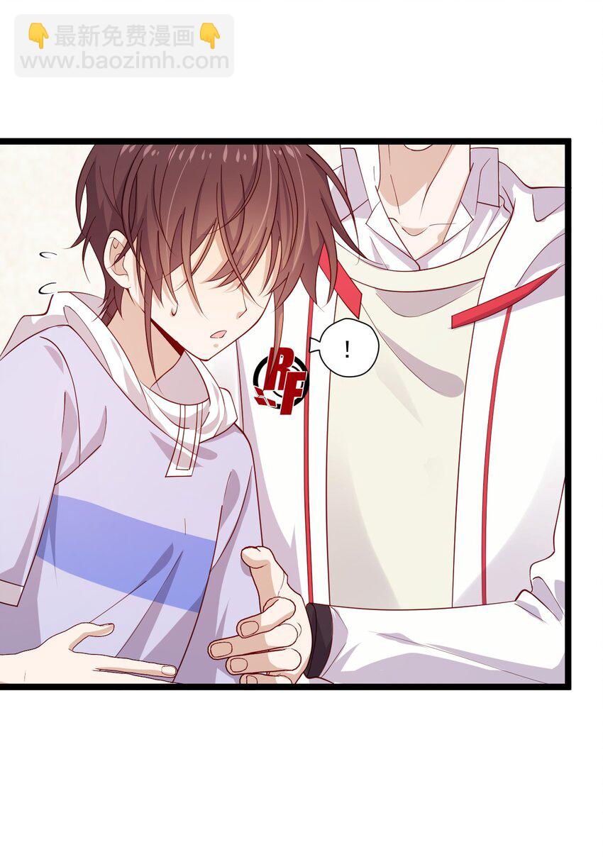 7 脱粉现场(1/2)-第7话