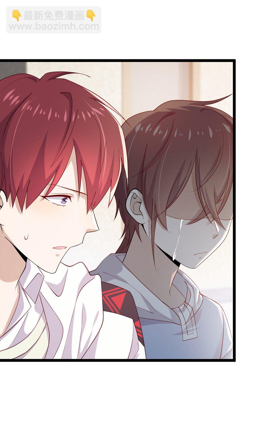 7 脱粉现场(1/2)-第7话