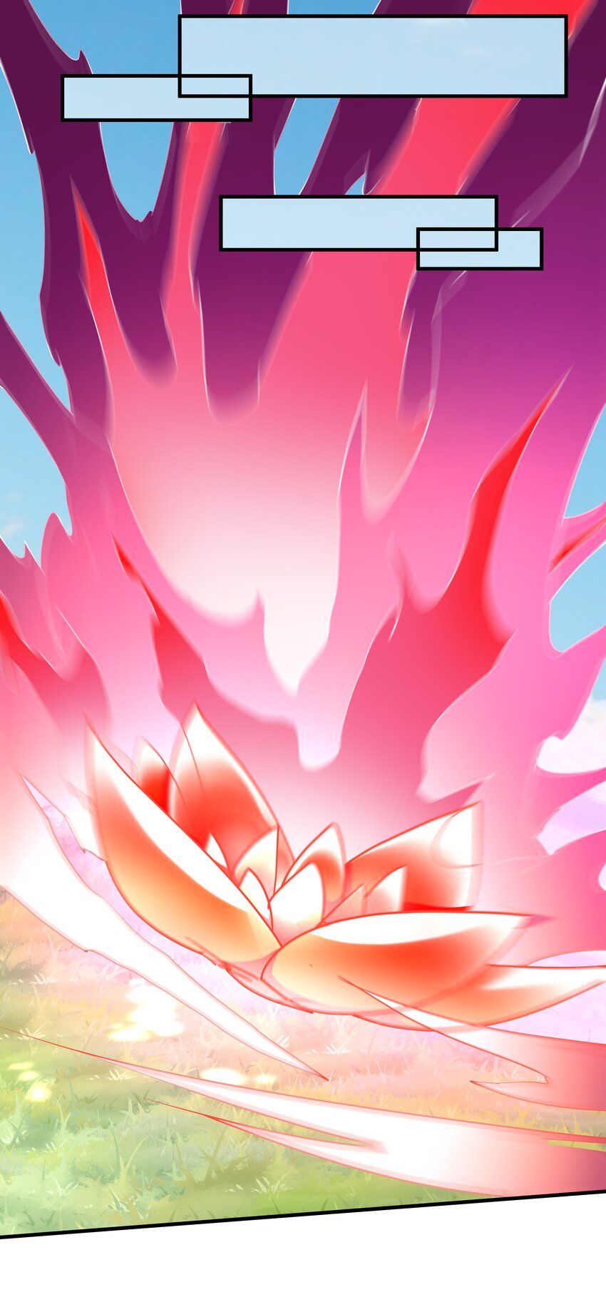 9 今天神烦ADC(1/2)-第9话