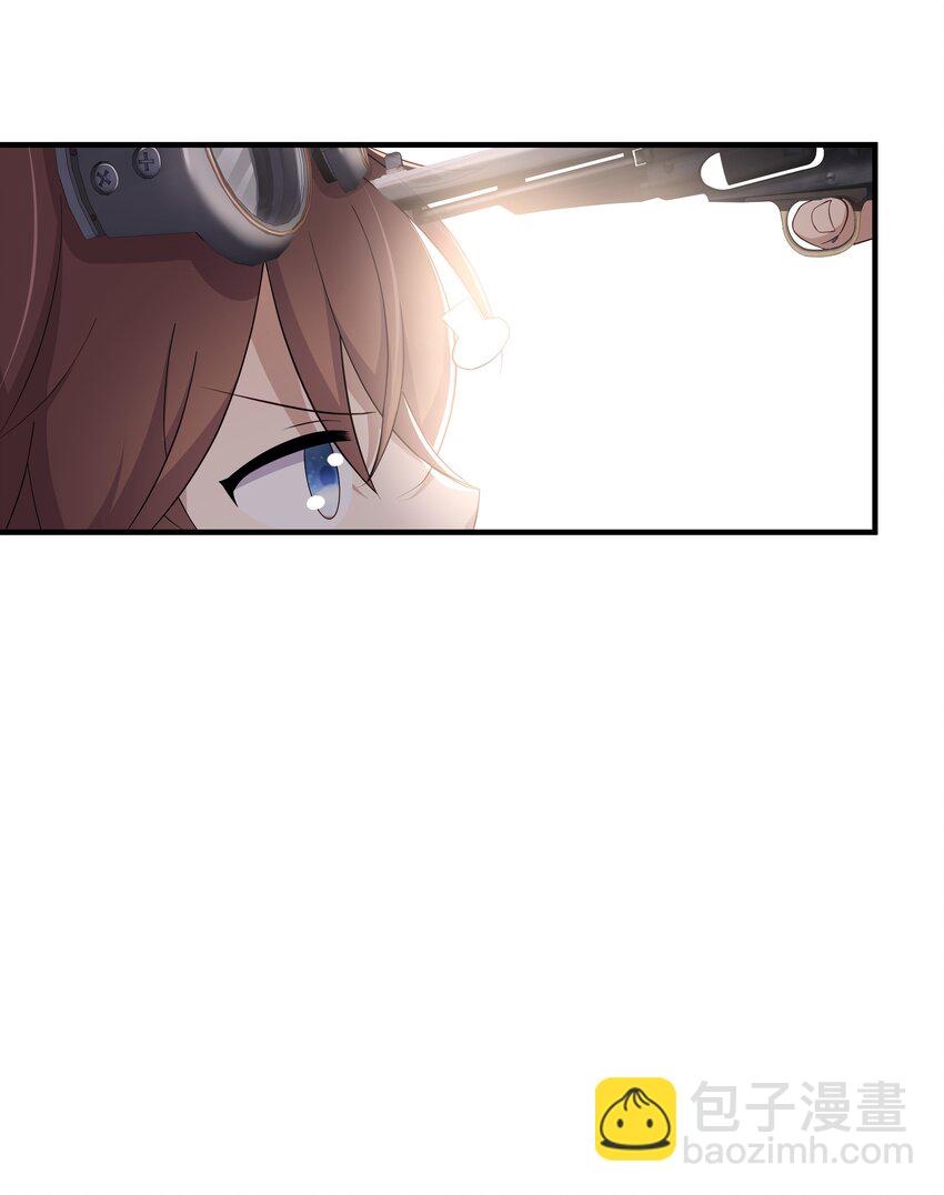 9 今天神烦ADC(1/2)-第9话