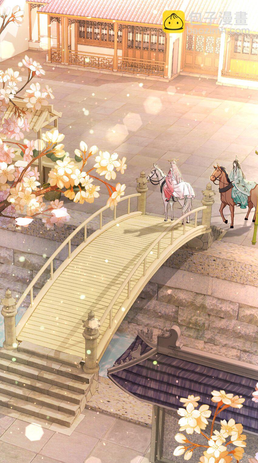 011 奶茶小酥之墓-第11话