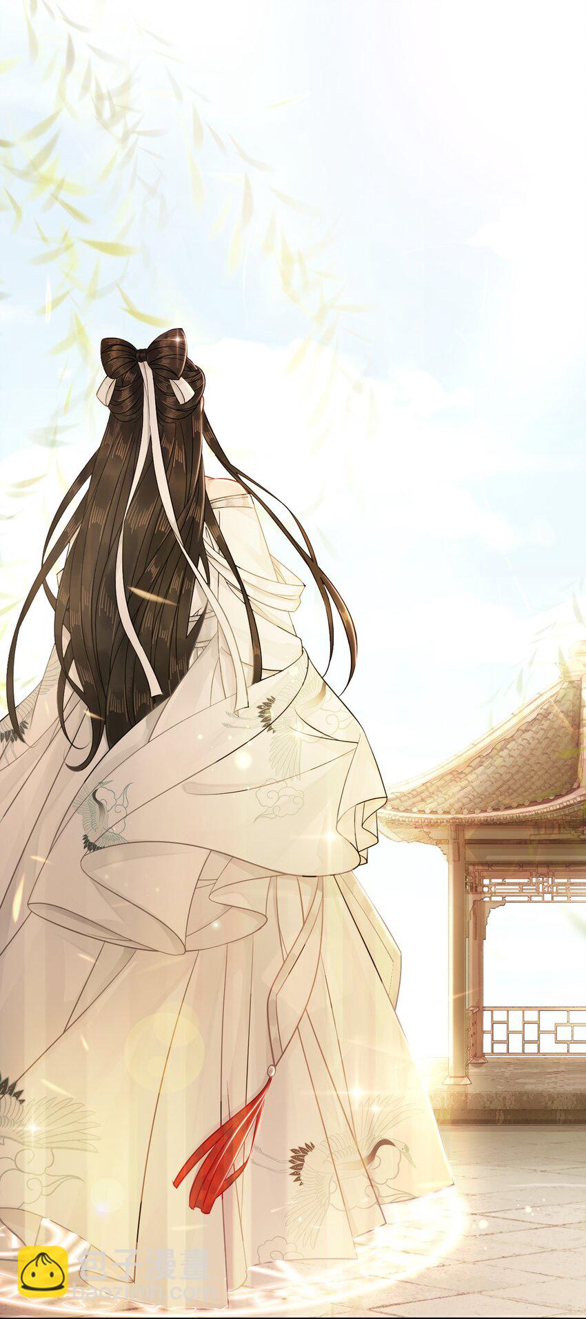 011 奶茶小酥之墓-第11话