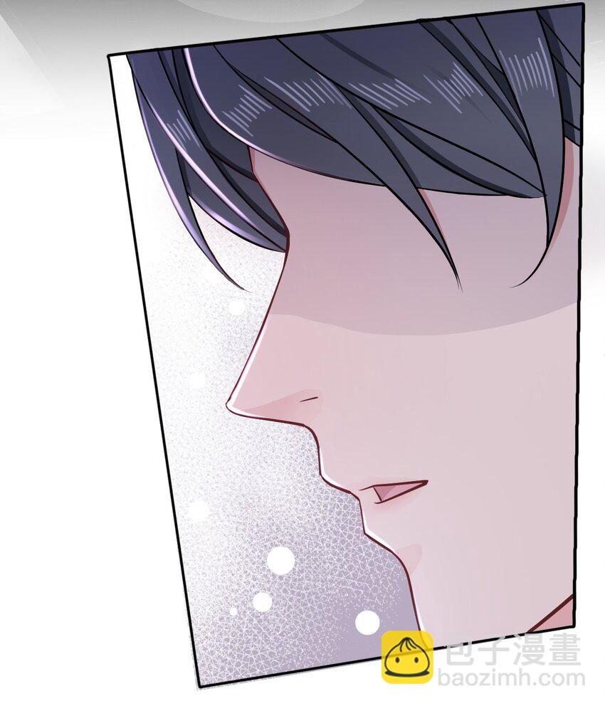 011 奶茶小酥之墓-第11话