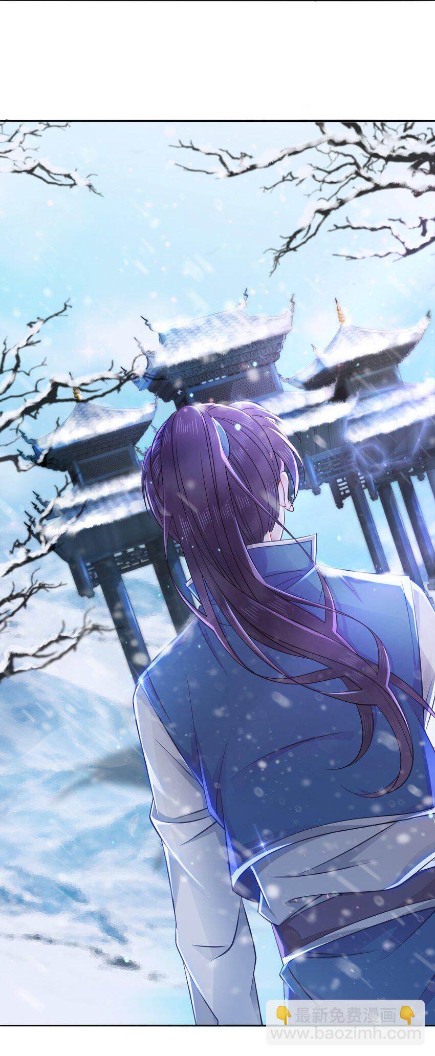 013 你对我的屁股有想法？(1/2)-第13话