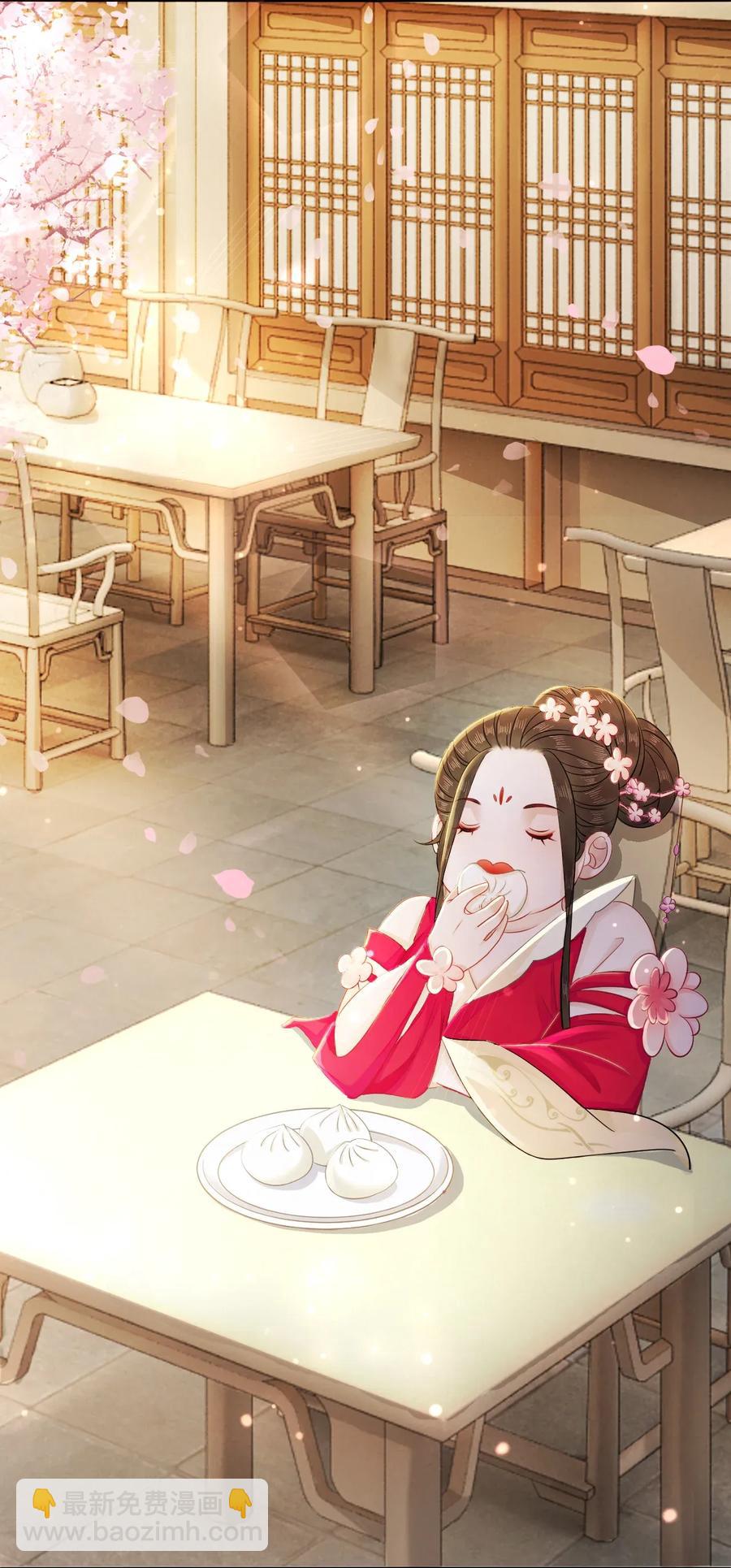 015 属于我们的&ldquo;一剑倾城&rdquo;-第15话