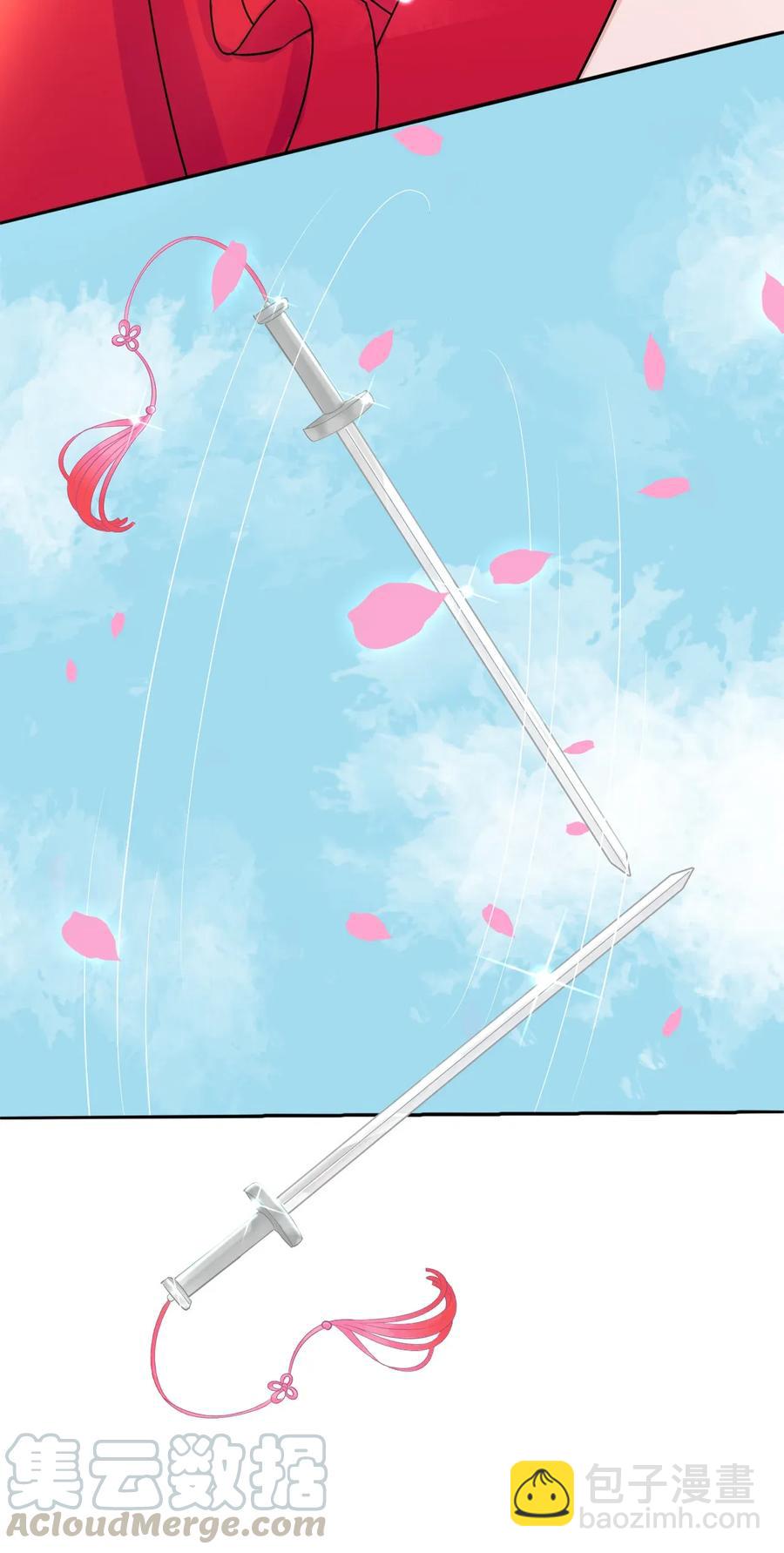 015 属于我们的&ldquo;一剑倾城&rdquo;-第15话