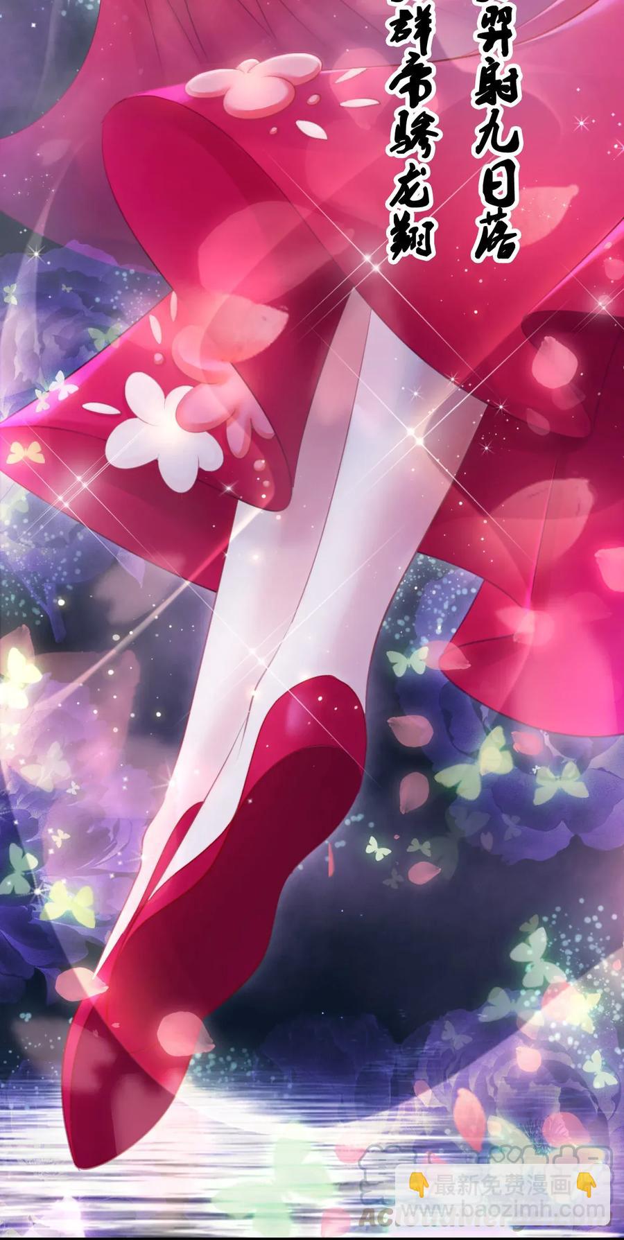 015 属于我们的&ldquo;一剑倾城&rdquo;-第15话