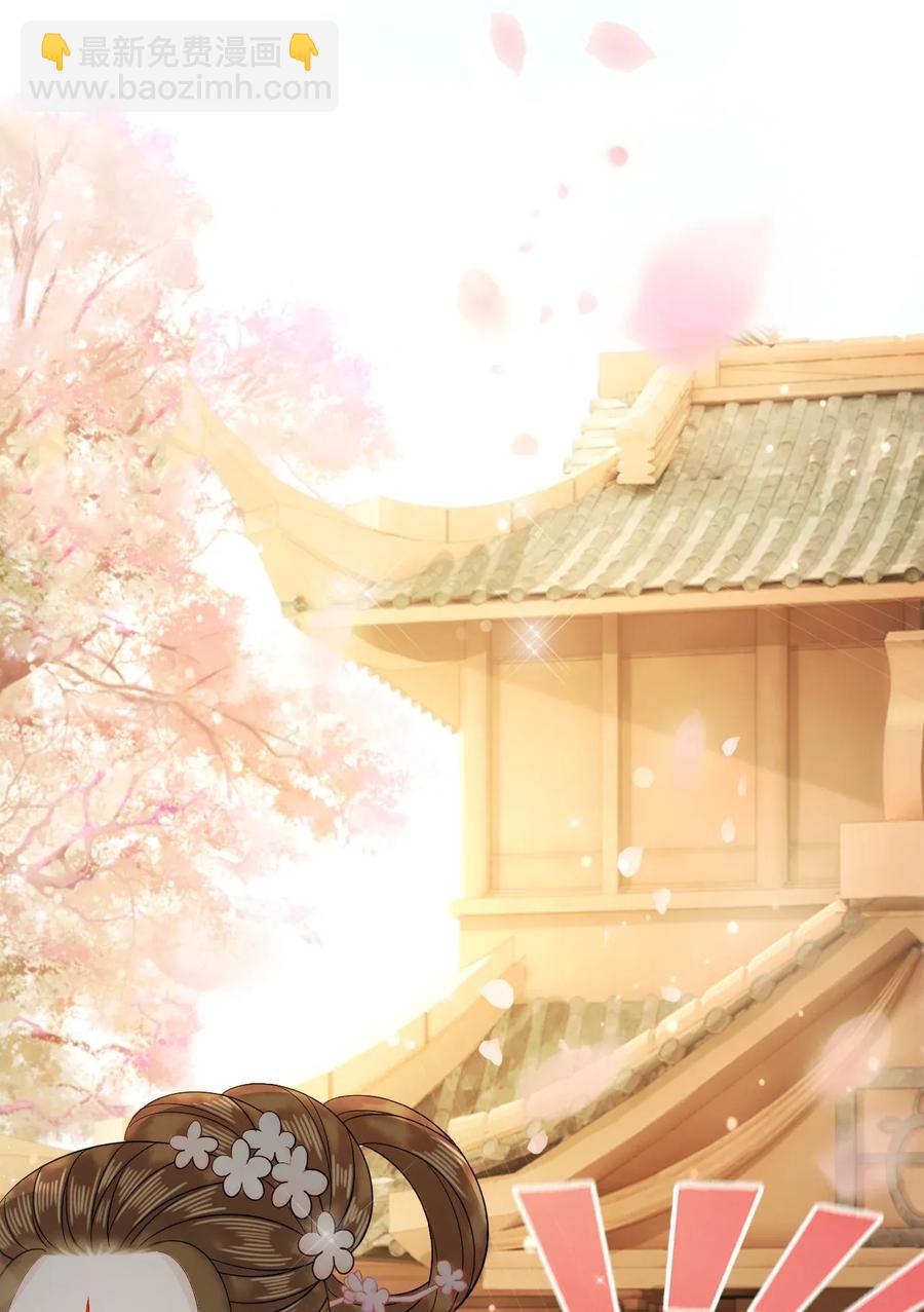 015 属于我们的&ldquo;一剑倾城&rdquo;-第15话