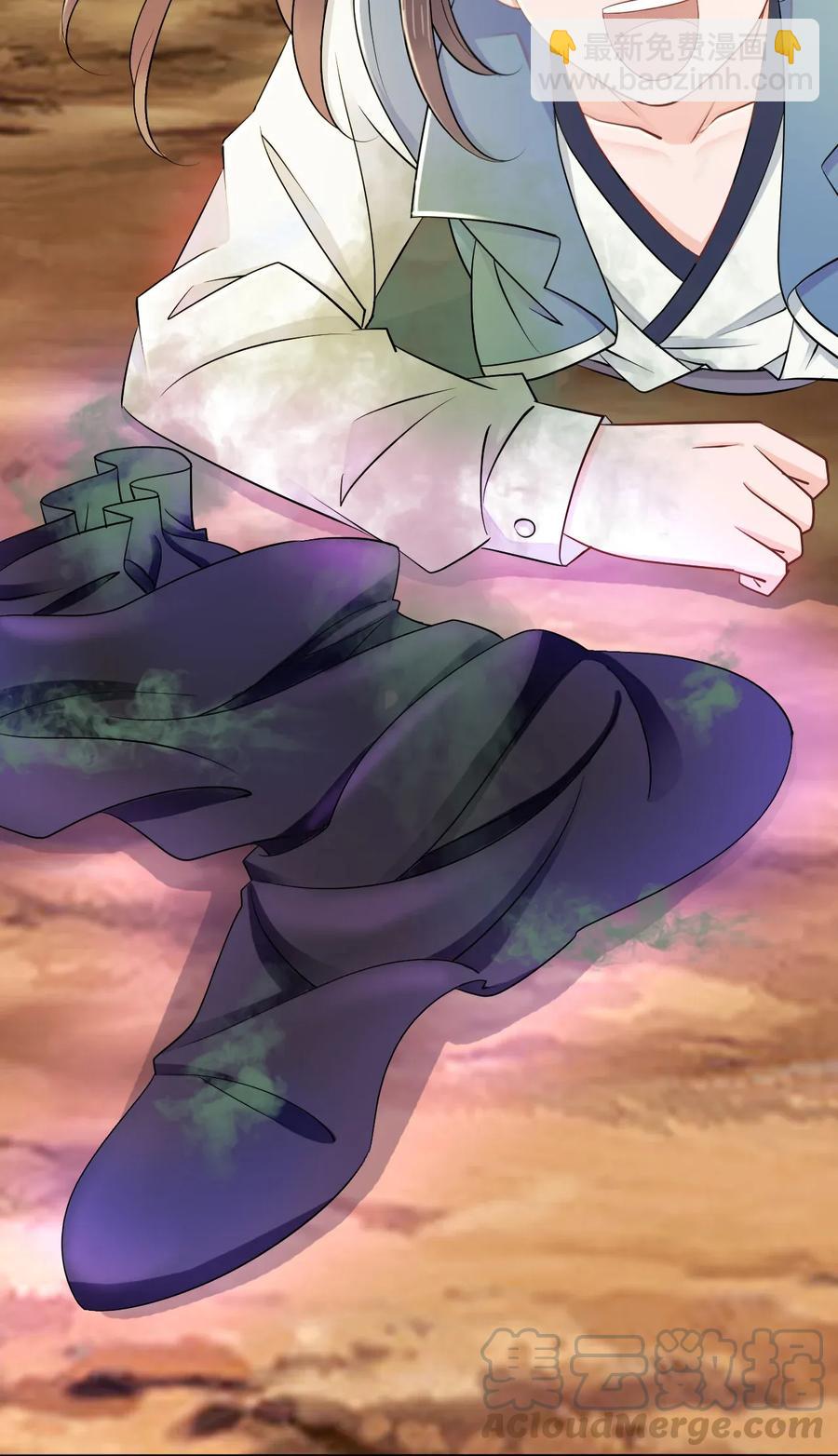 015 属于我们的&ldquo;一剑倾城&rdquo;-第15话