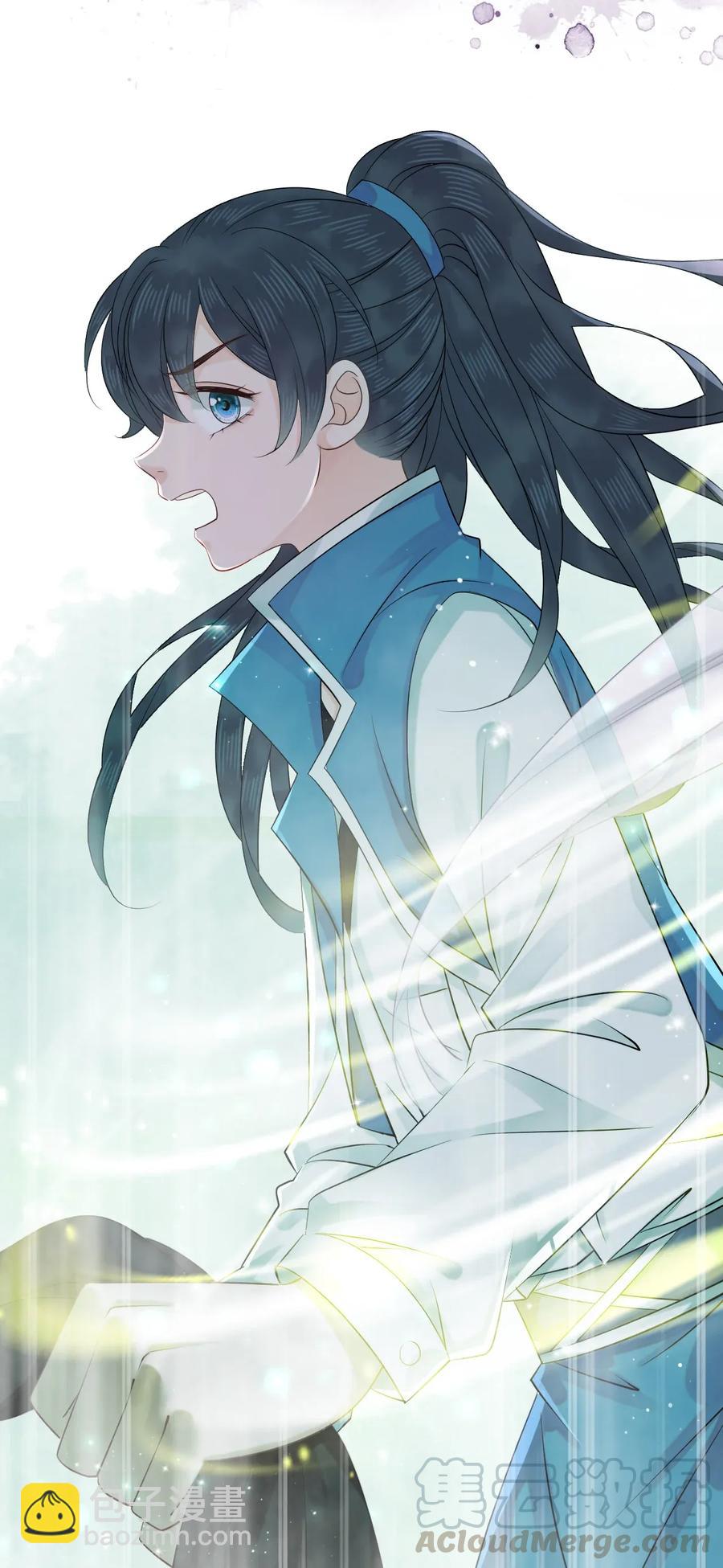 015 属于我们的&ldquo;一剑倾城&rdquo;-第15话