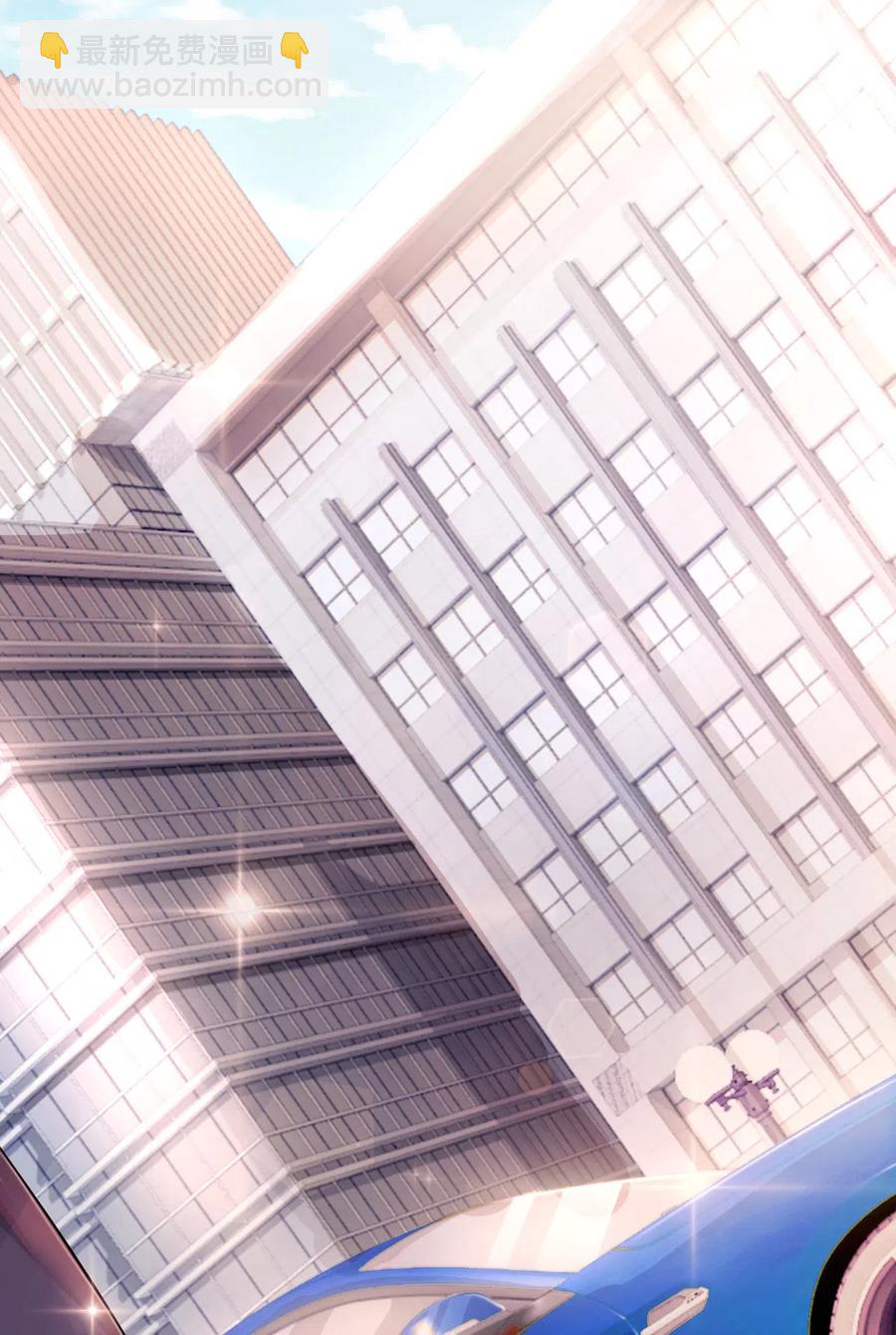 017 不，你的优势是&ldquo;我&rdquo;(1/2)-第17话