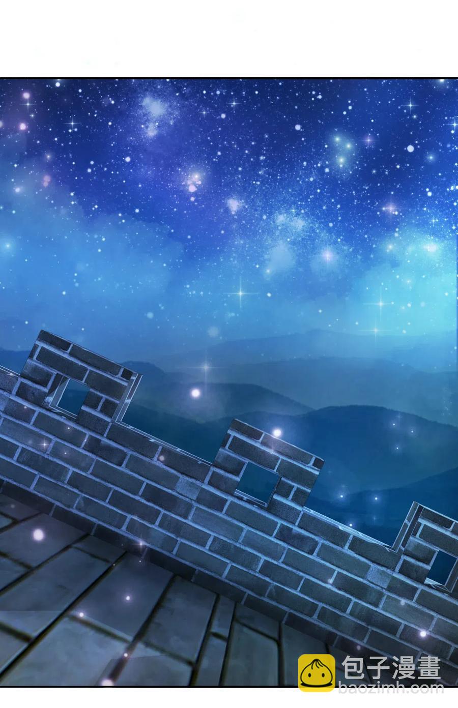 019 告诉你一个我的秘密-第19话