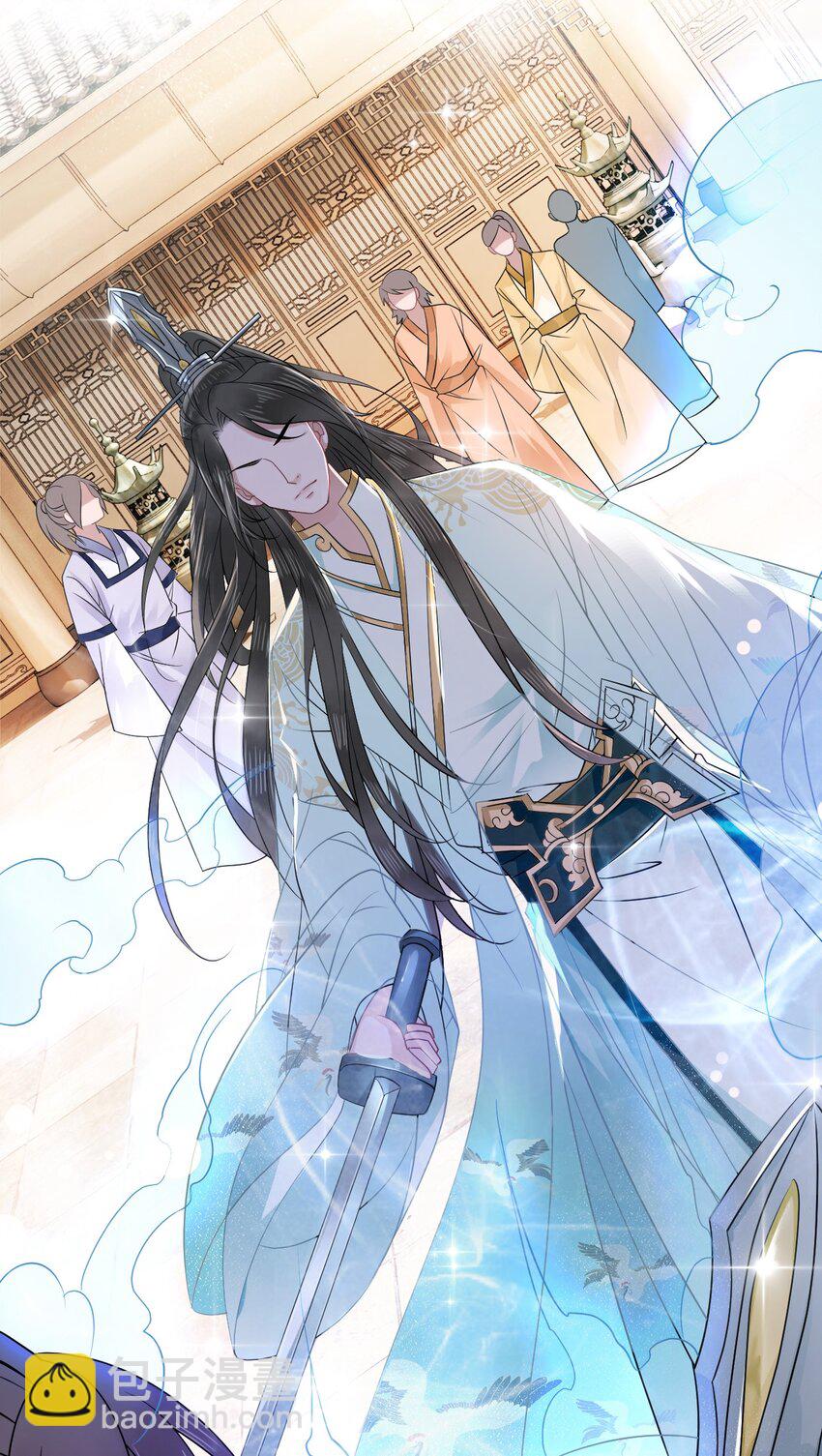 003 越见春和开红啦！(1/2)-第3话