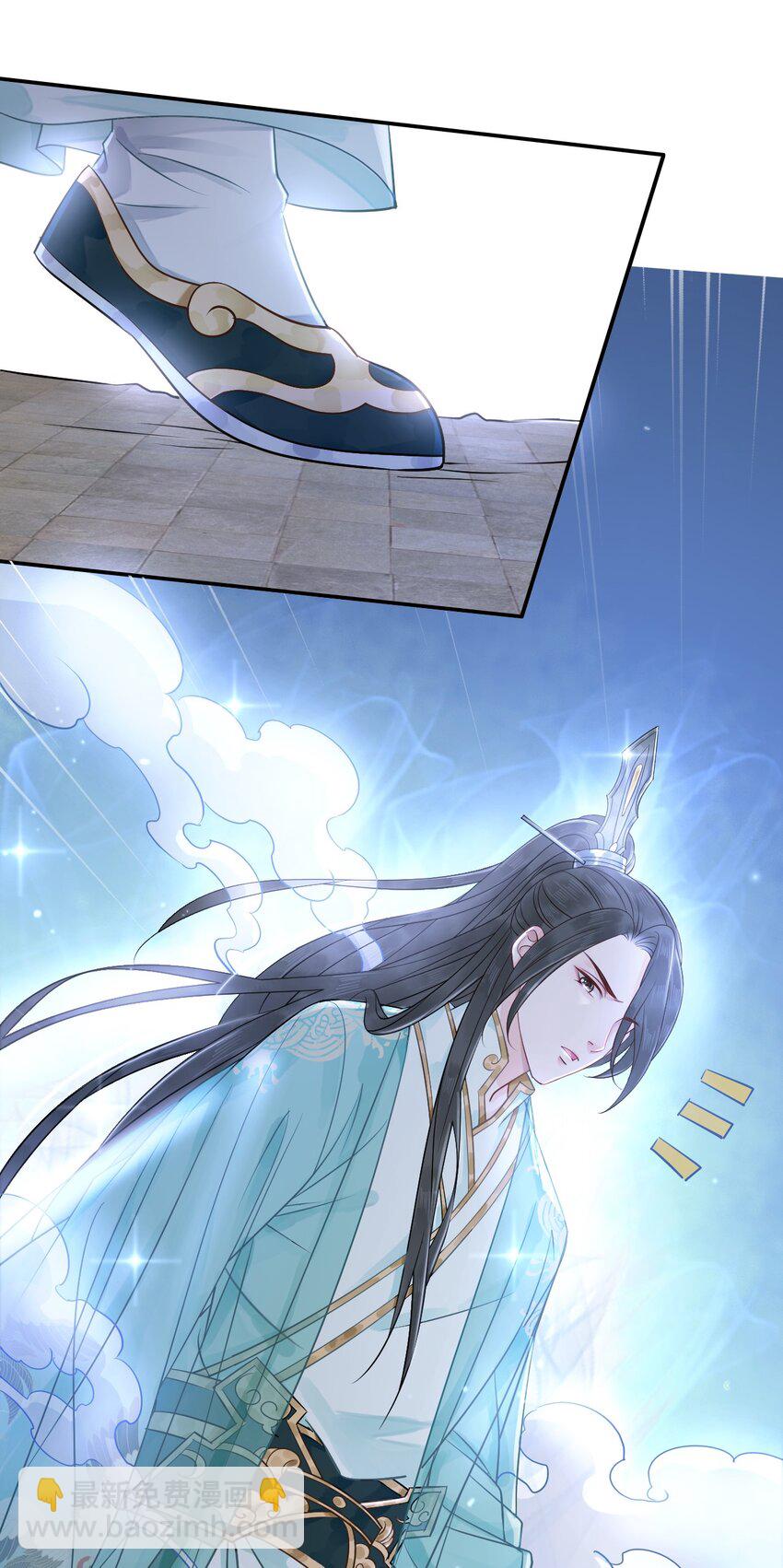 003 越见春和开红啦！(1/2)-第3话