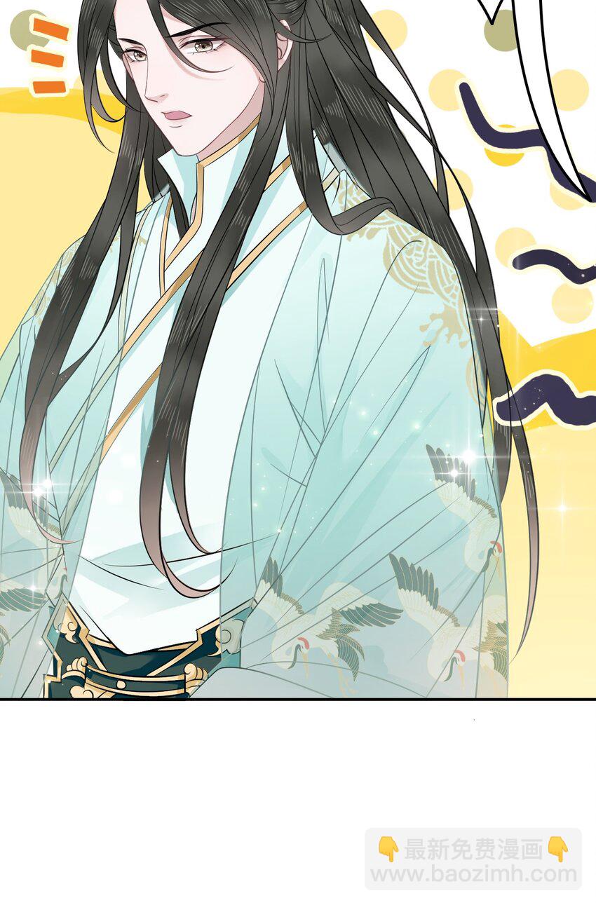 003 越见春和开红啦！(1/2)-第3话