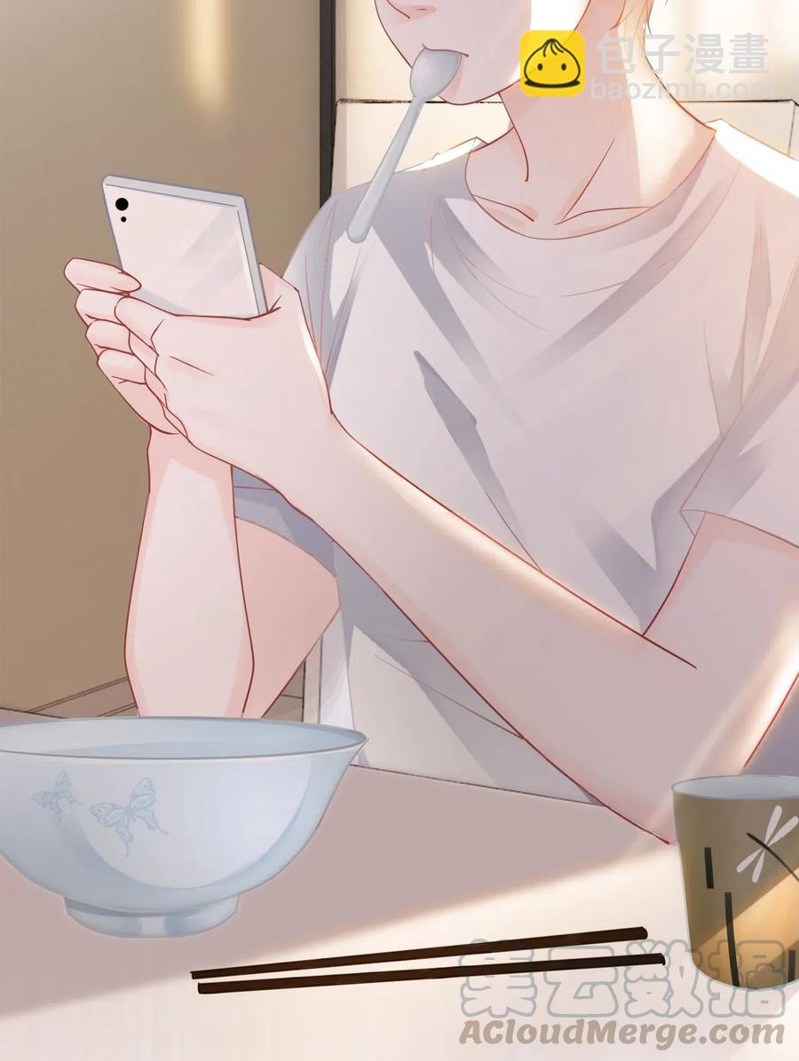 021 我们一起去帝阁吧！-第21话