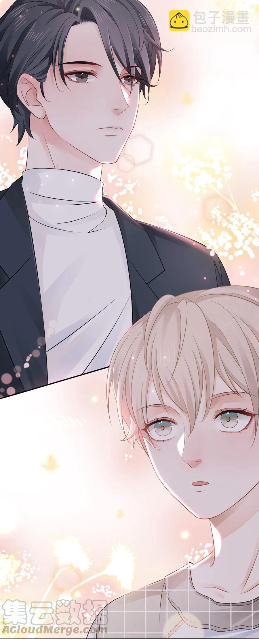 025 小朋友衣服穿反了-第25话