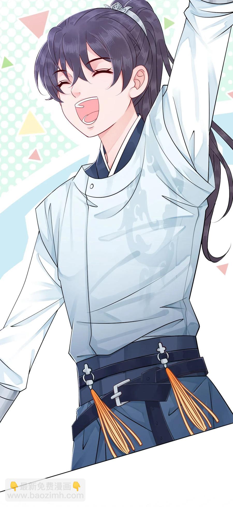 031 第一次结婚要办婚礼的(1/2)-第31话