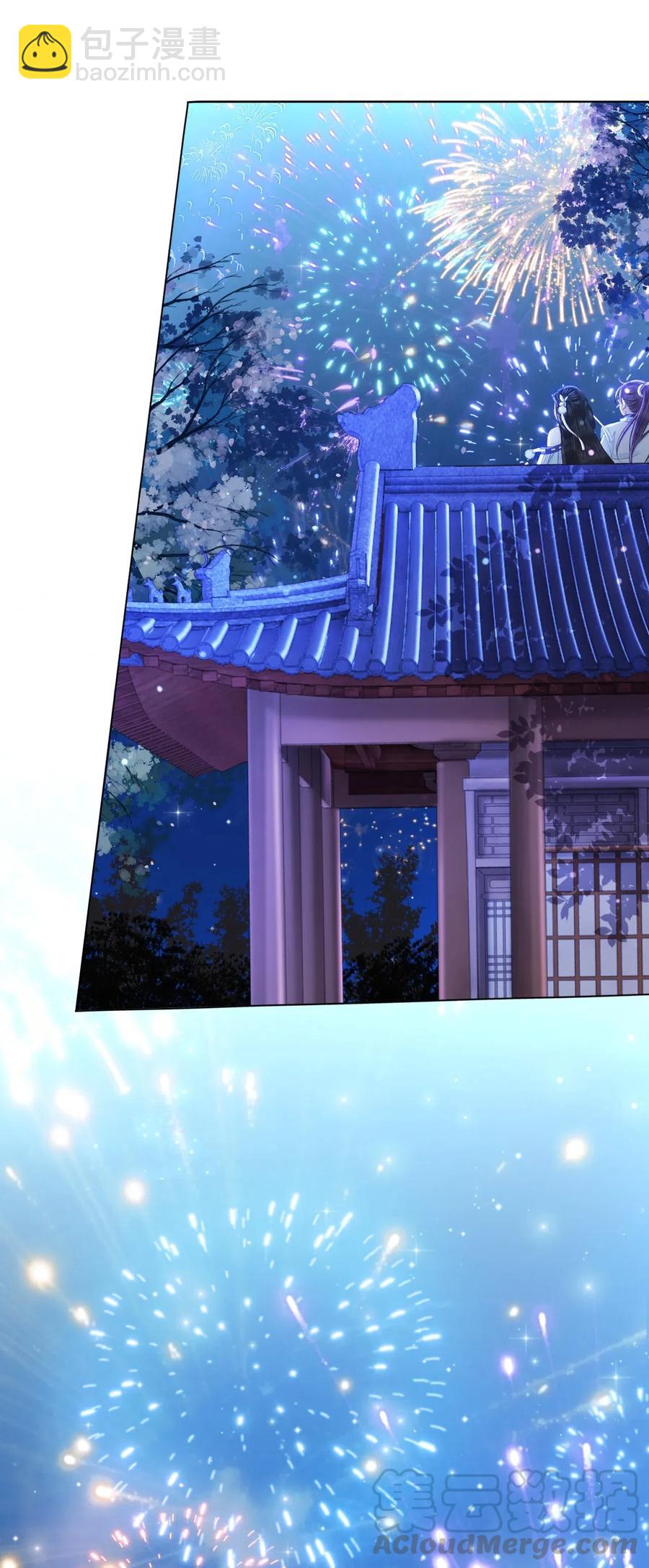 035 奶茶老板这么宠你的吗？-第35话