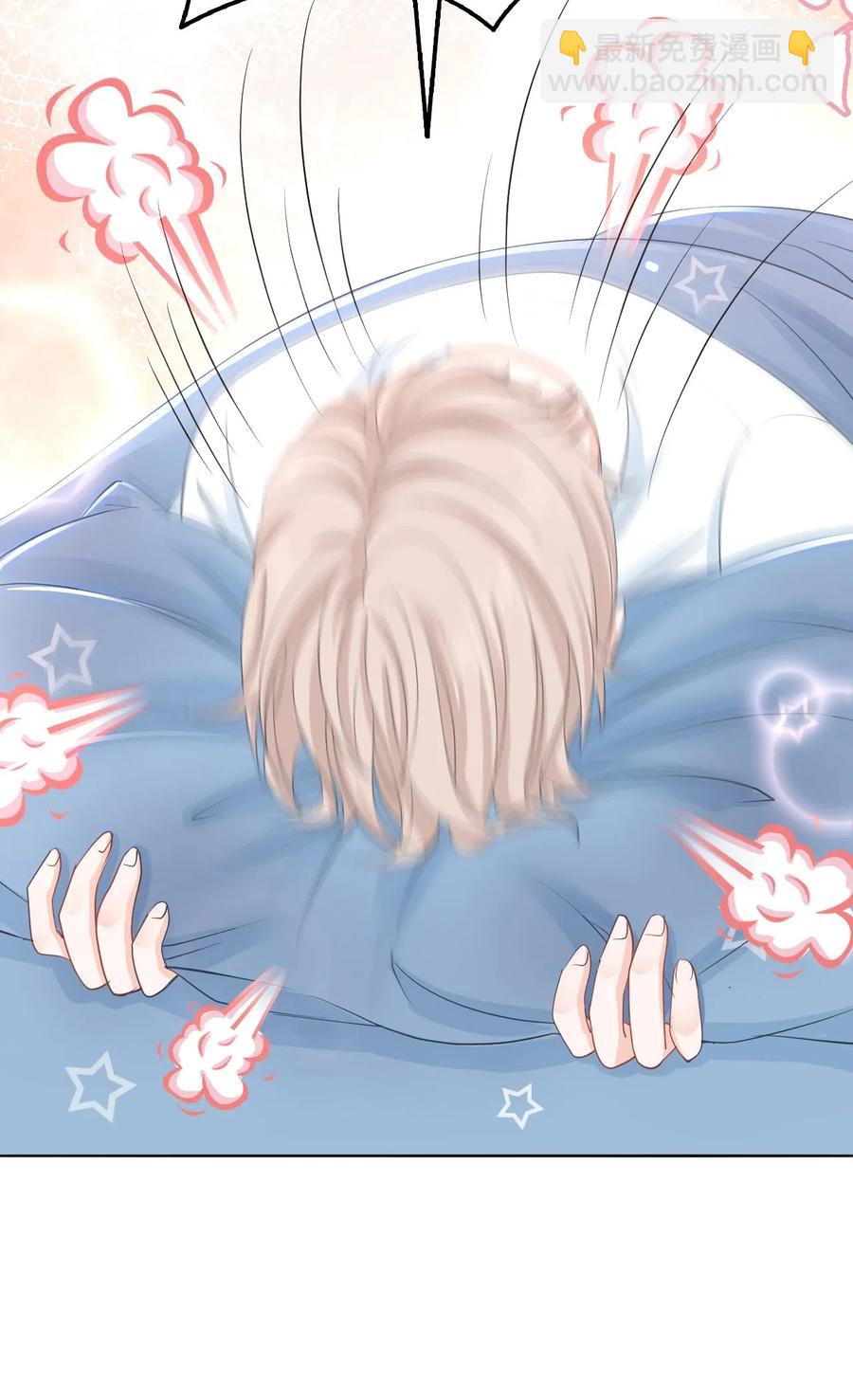 035 奶茶老板这么宠你的吗？-第35话